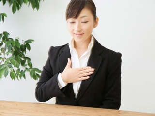 誠実かつ丁寧な対応